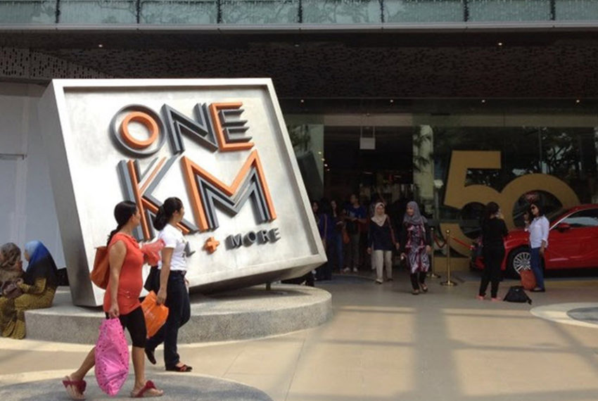 One KM Mall Paya Lebar MRT-Station-Rezi-35
